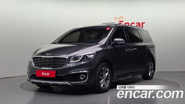 Kia All New Carnival