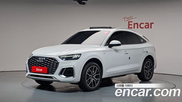Audi Q5 (FY)