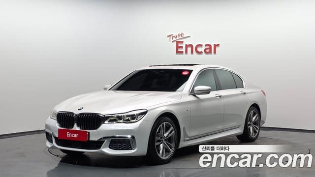 BMW 7 Series (G11)
