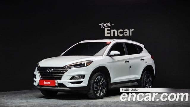 Hyundai All New Tucson