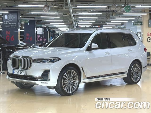 BMW X7 (G07)