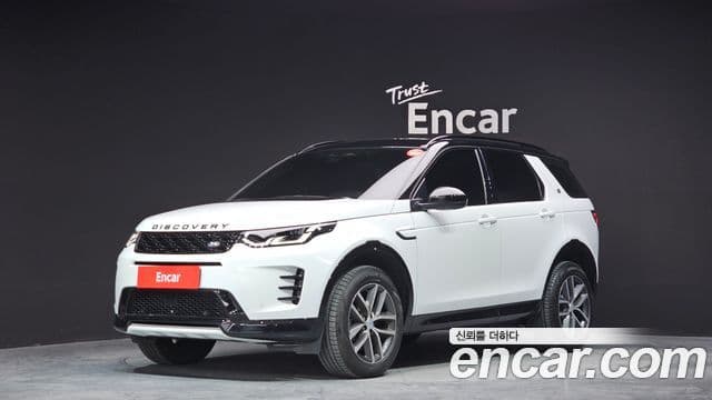 Land Rover Discovery Sports 2nd Gen