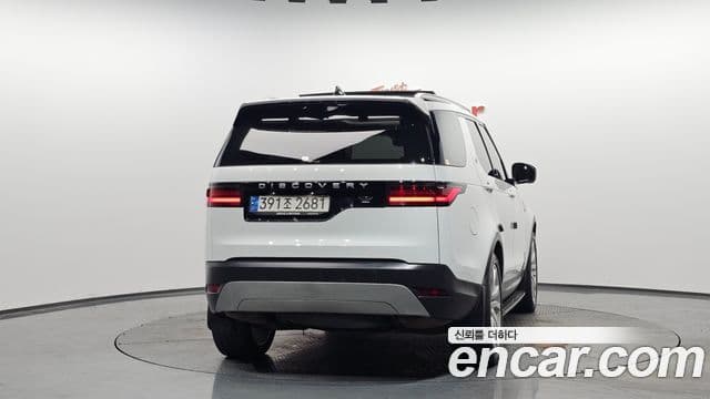 Land Rover Discovery 5 4
