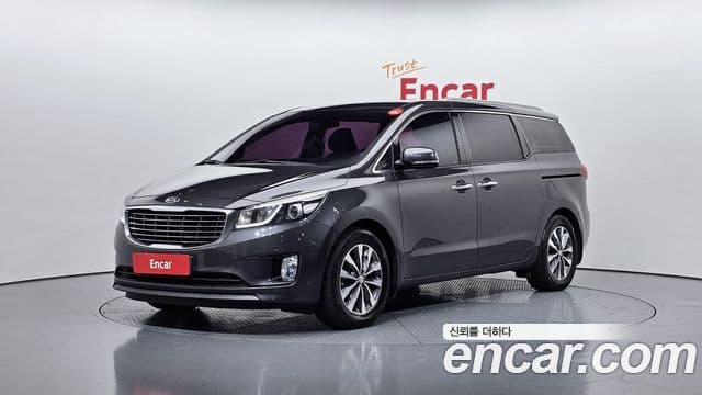 Kia All New Carnival