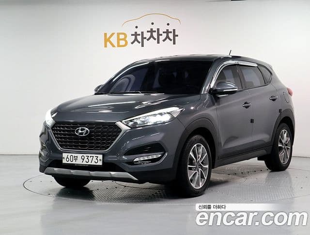 Hyundai All New Tucson