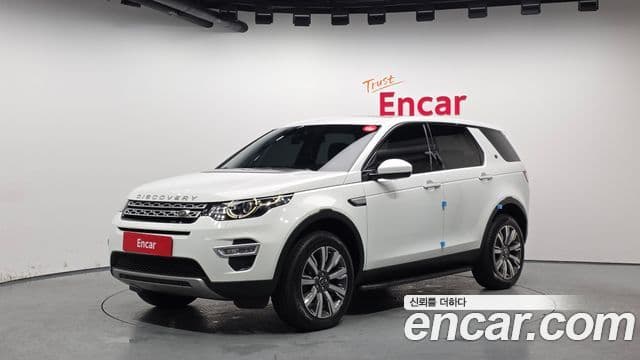 Land Rover Discovery Sports