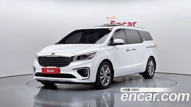 Kia The New Carnival