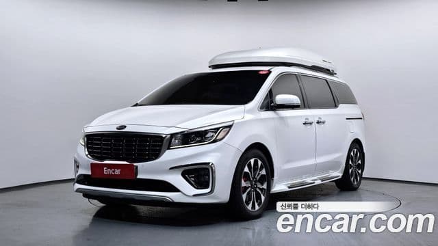 Kia The New Carnival