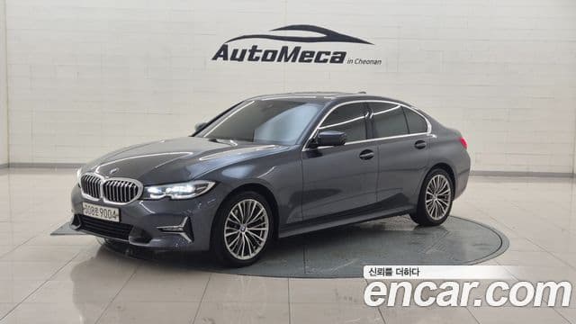 BMW 3 Series (G20)