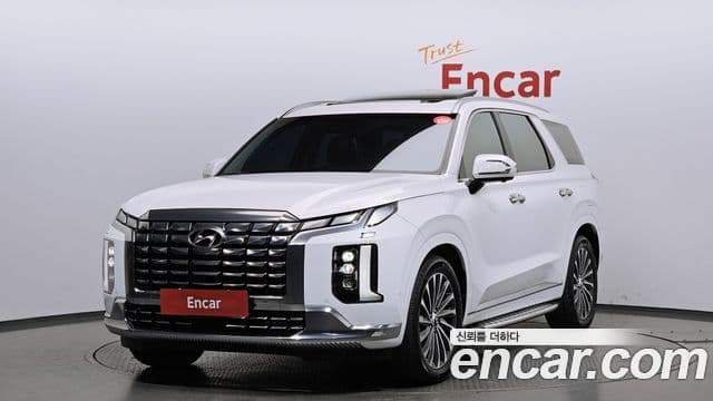 Hyundai The New Palisade