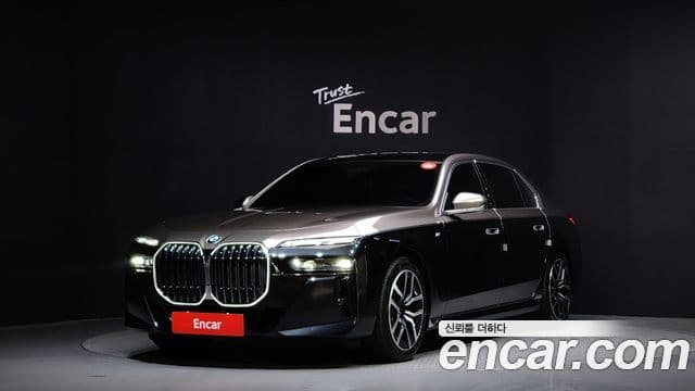 BMW 7 Series (G70)
