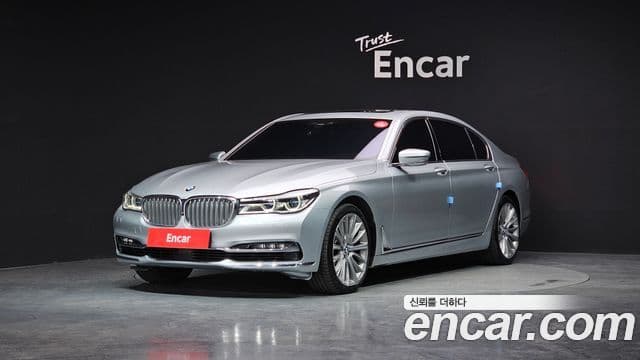 BMW 7 Series (G11)