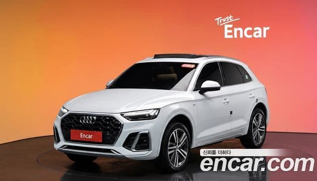 Audi Q5 (FY)