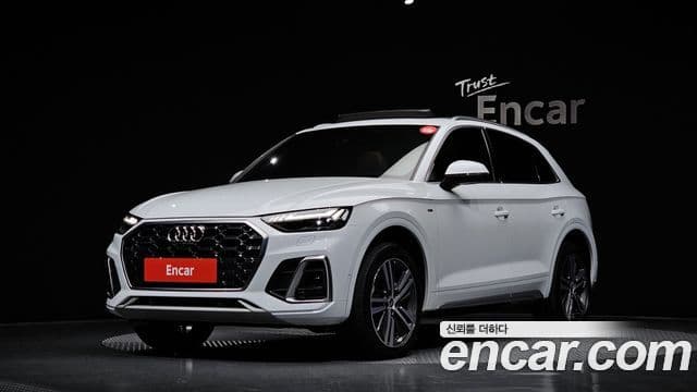 Audi Q5 (FY)