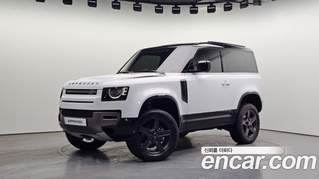 Land Rover Defender (L663) 1