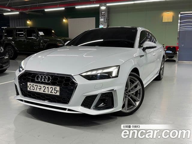 Audi A5 (F5)