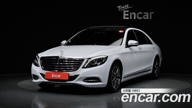 Mercedes-Benz S-Class W222