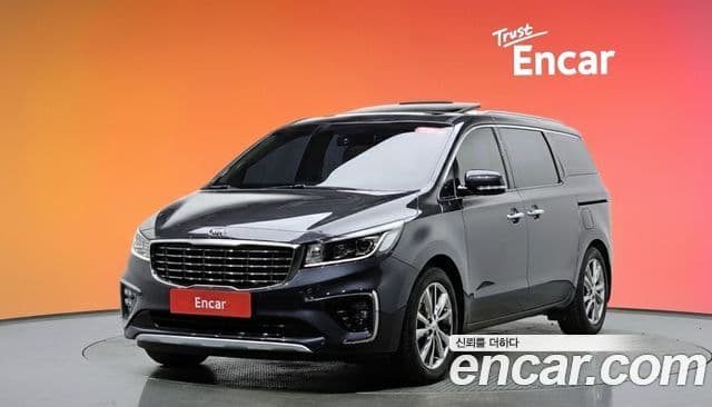 Kia The New Carnival