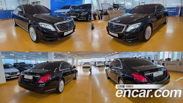Mercedes-Benz S-Class W222
