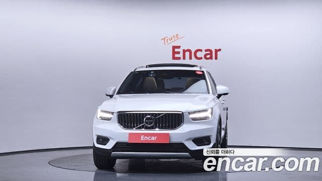 Volvo XC40 3