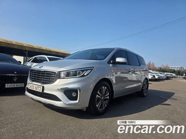 Kia The New Carnival