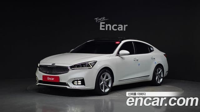 Kia All New K7