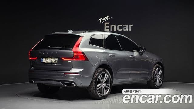 Volvo XC60 2nd Gen 2