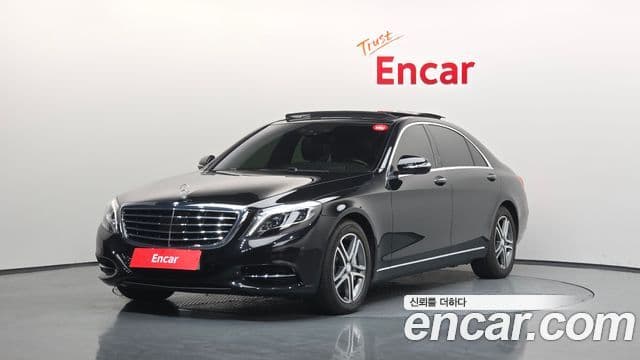 Mercedes-Benz S-Class W222 1