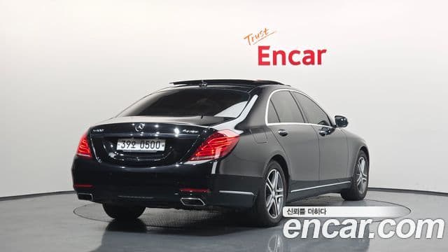 Mercedes-Benz S-Class W222 2