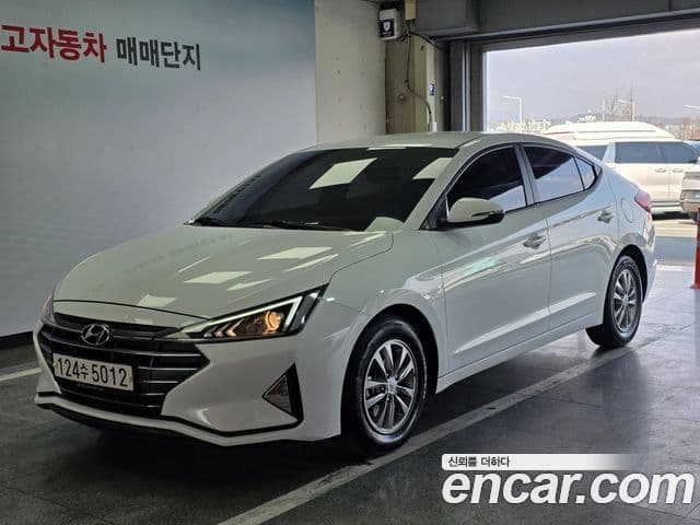 Hyundai The New Avante AD