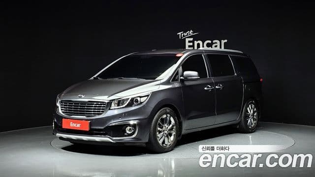 Kia All New Carnival