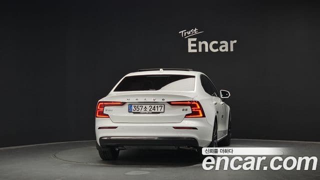 Volvo S60 3rd Gen 4