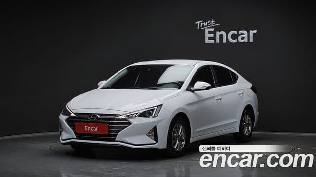 Hyundai The New Avante AD