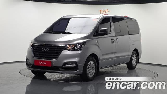Hyundai The New Grand Starex