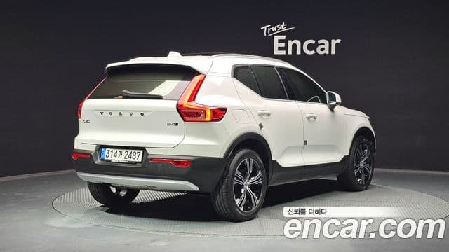 Volvo XC40 2