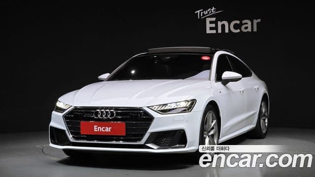 Audi A7 (4K)