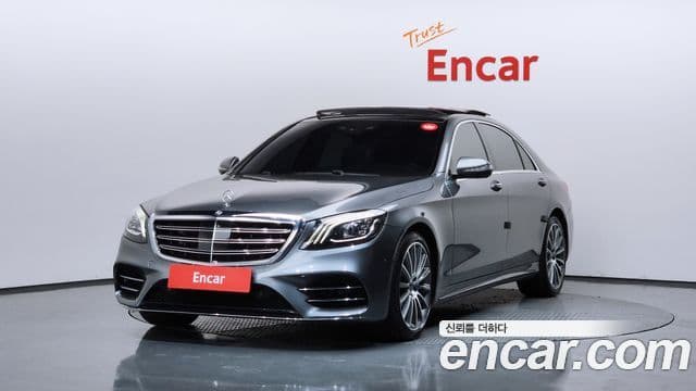 Mercedes-Benz S-Class W222