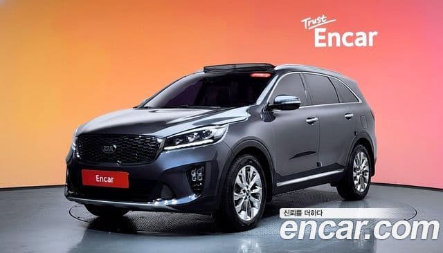 Kia The New Sorento