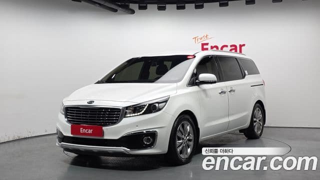 Kia All New Carnival