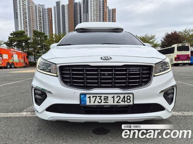 Kia The New Carnival