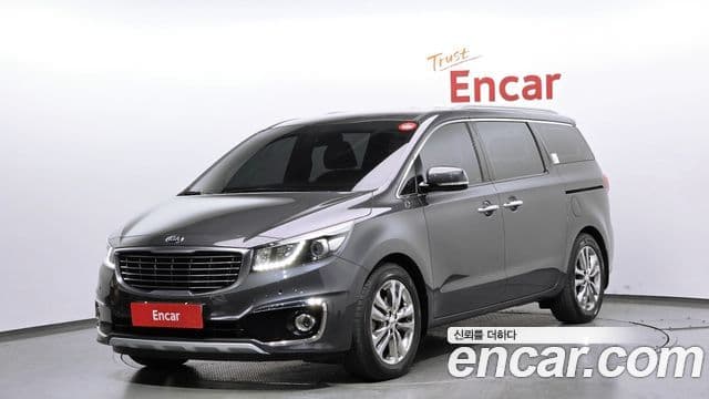 Kia All New Carnival 1