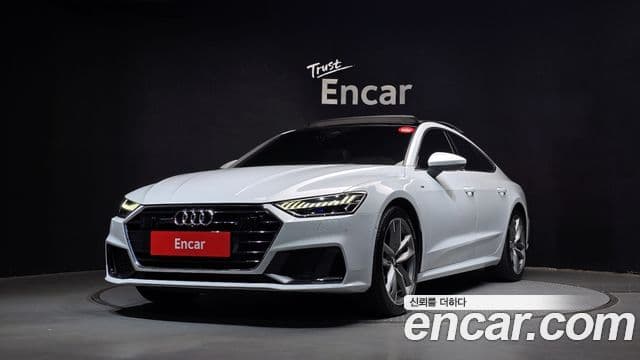 Audi A7 (4K)