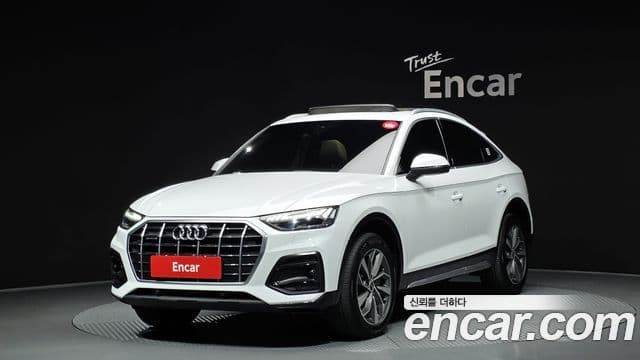 Audi Q5 (FY)