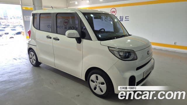 Kia The New Ray 3