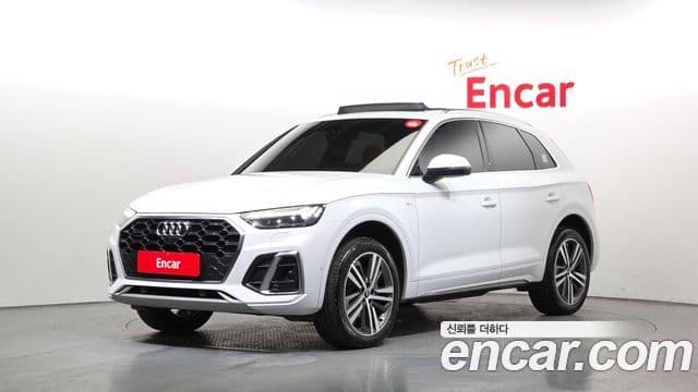 Audi Q5 (FY)