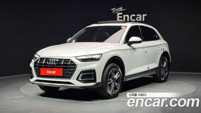 Audi Q5 (FY)