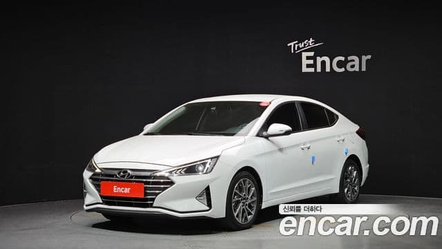 Hyundai The New Avante AD