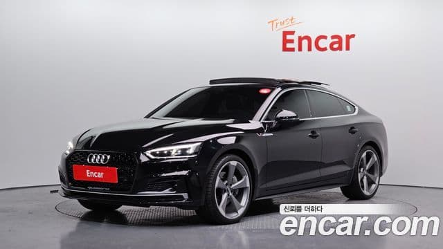 Audi A5 (F5)