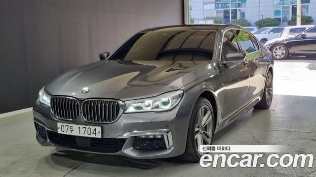 BMW 7 Series (G11)