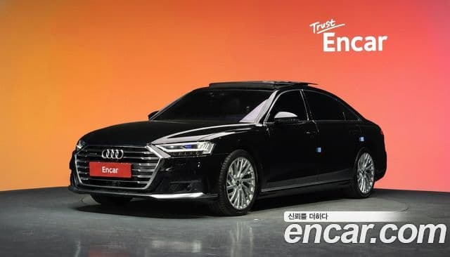 Audi A8 (D5)